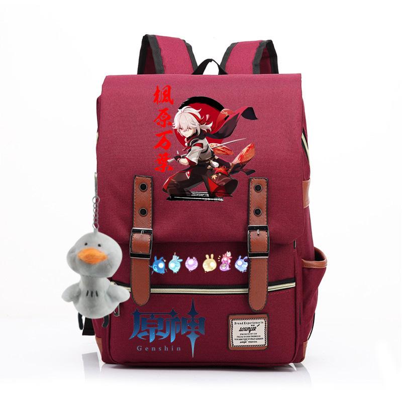 Yuanshen Fashion Korean Edition Backpack, College Student Laptop Bag Male USB High School