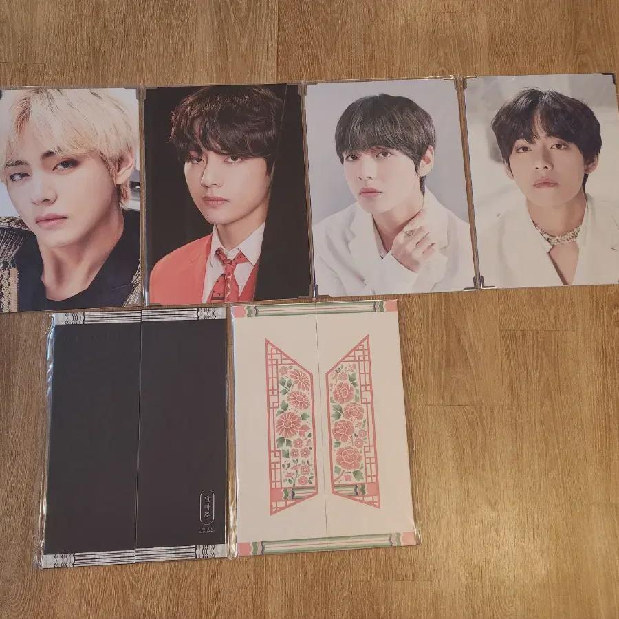 

Bts Bts V Premium Photo Pro Batch