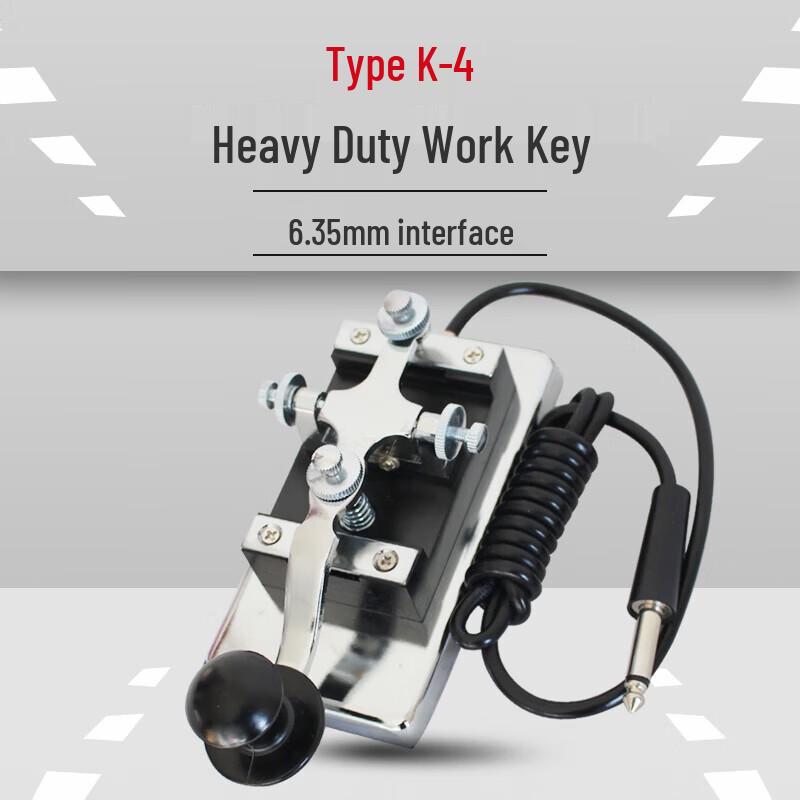 Xinhanhua DJG-K4 Heavy-Duty Telegraph Key