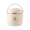 Wutuo Electric Heating Insulated Food Container