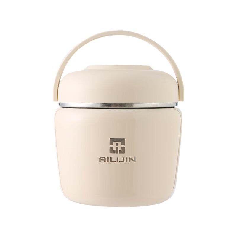 Wutuo Electric Heated Insulated Lunch Box