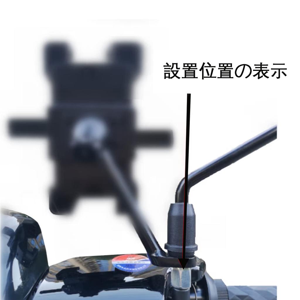 LOYELEY Motorradspiegel Schraubenadapter, Schwarz, Vorwärts- und Rückwärts-Schraubenkonverter, Höhenverstellungs-Abstandshalter,