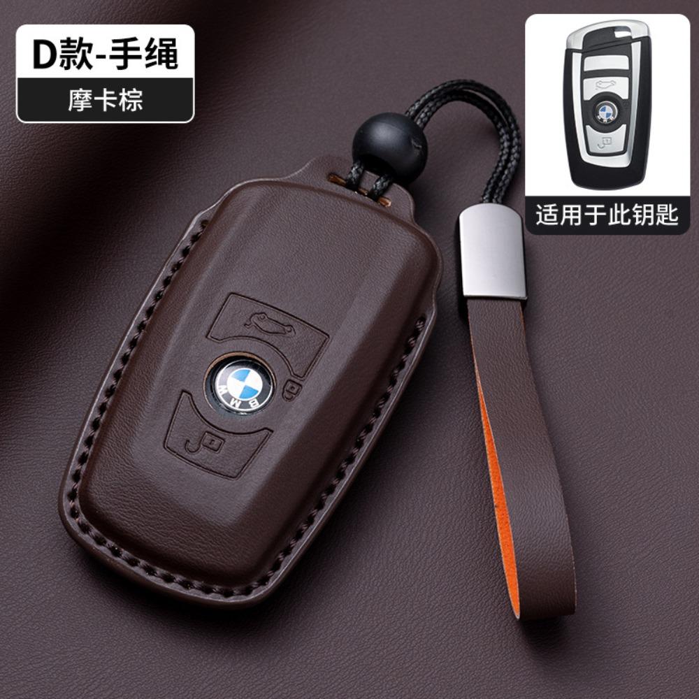 Premium Nappa Leather Key Case for BMW 3 Series 1 5 Series I3 X1 X3 X5 IX3 530 Exact Fit