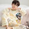 Spring/Autumn Long Sleeve Pajama Set for Boys - Cartoon Design for Kids & Teens