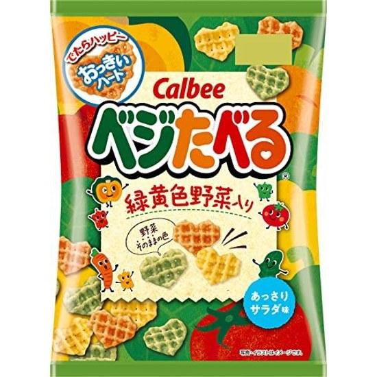 Calbee Vegitable Snacks Light Salad Flavor 50g12 Bags Green Yellow Vegetables Spinach Bell Pepper Pumpkin Carrot Red Tomato Snack Confectionery