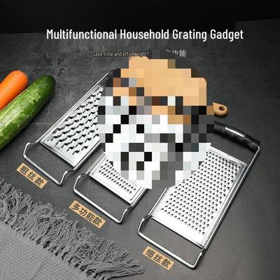 Multifunctional Kitchen Vegetable Slicer & Grater