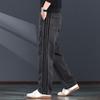 Herren locker gerade weit geschnitten Patchwork Seitenstreifen Jeans