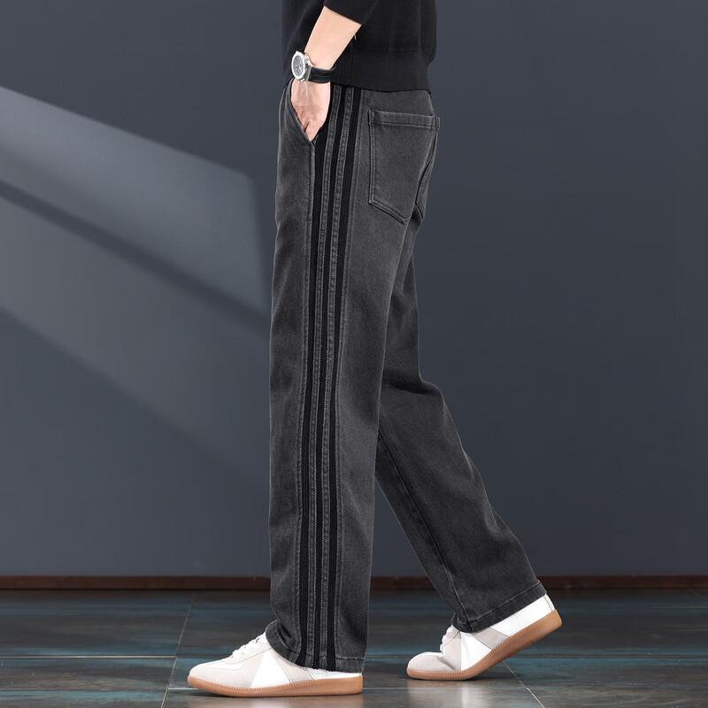 Herren locker gerade weit geschnitten Patchwork Seitenstreifen Jeans