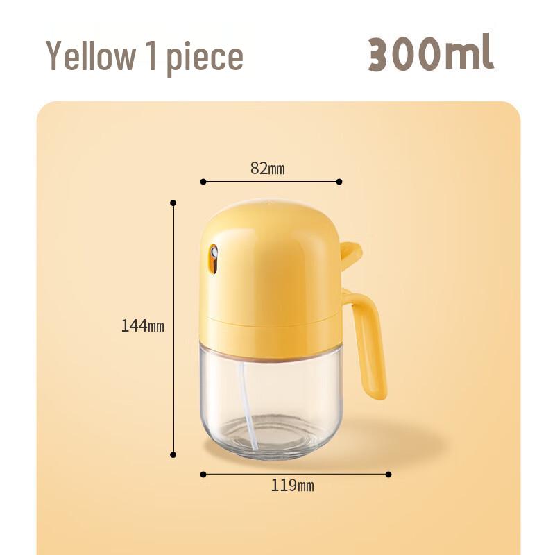Yuyi Angel Kitchen Oil Sprayer Bottle