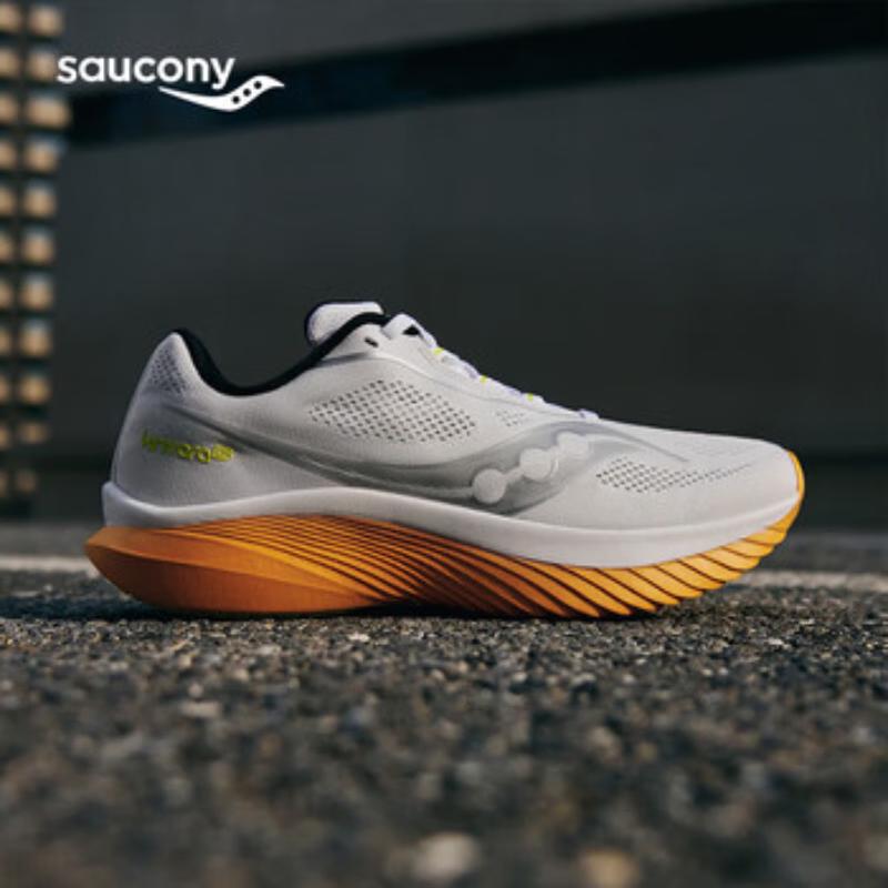 Saucony Kinvara 15 Racing Running Shoes EU 46