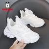 Babu bean children's shoes little white shoes 2025 spring and autumn new boys and girls leather sports shoes primary school students double net breat