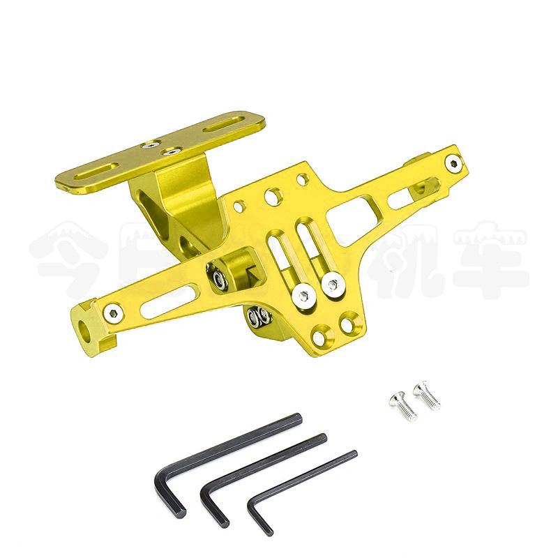 Adjustable CNC Aluminum Motorcycle License Plate Frame with Light for MSX