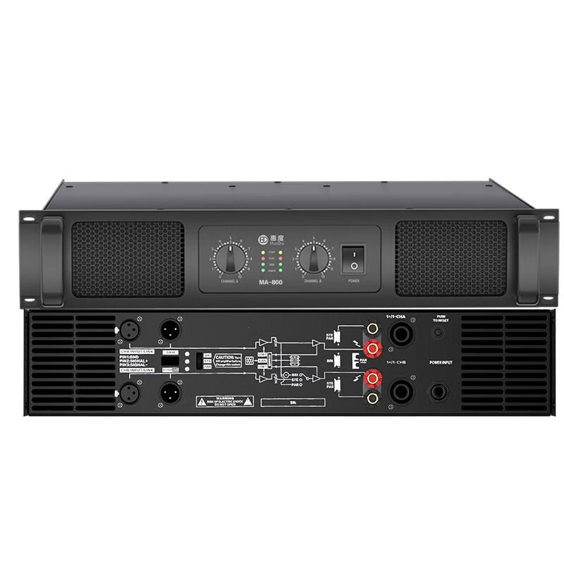 Huido MA-800 Professional Dual-Channel Power Amplifier CN Plug (adapter Included) (CN Version)