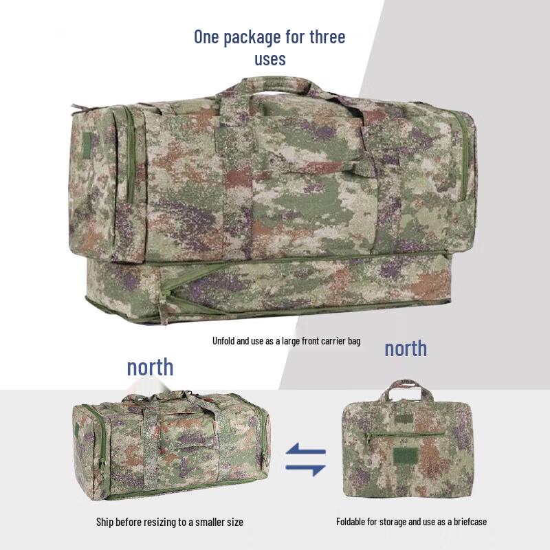 Churong Foldable Jungle Carry Bag