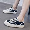 Canvas-Schuhe Damenschuhe neue Mode Stoffschuhe Damen Frühling und Herbst schwarz Sportlich lässig Board-Schuhe Kindermode