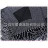Women Faux Cashmere Tassel Shawl Black Gray Solid Winter Autumn Scarf