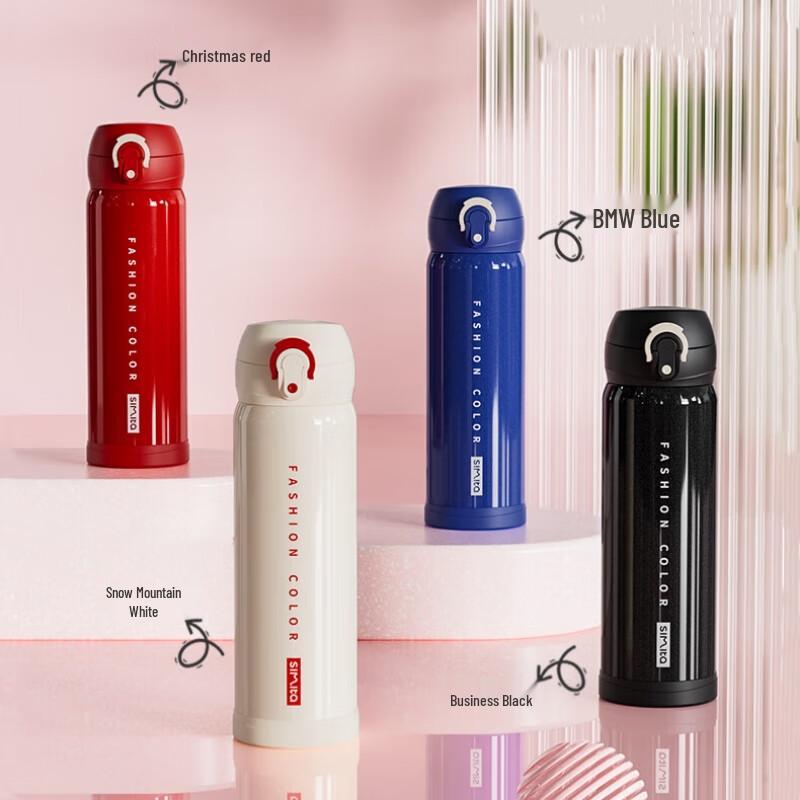 Simita 316 Stainless Steel Vacuum Insulated Tea Mug with Pop-up Lid