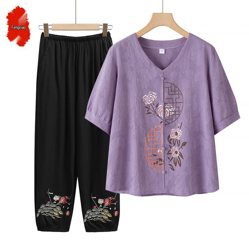 Women's Summer Cotton Linen Two-Piece Set