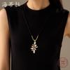 New Color Painting Oil Oval Petal Cord Long Necklace, Simple and High-end Women's Flower Long Pendant