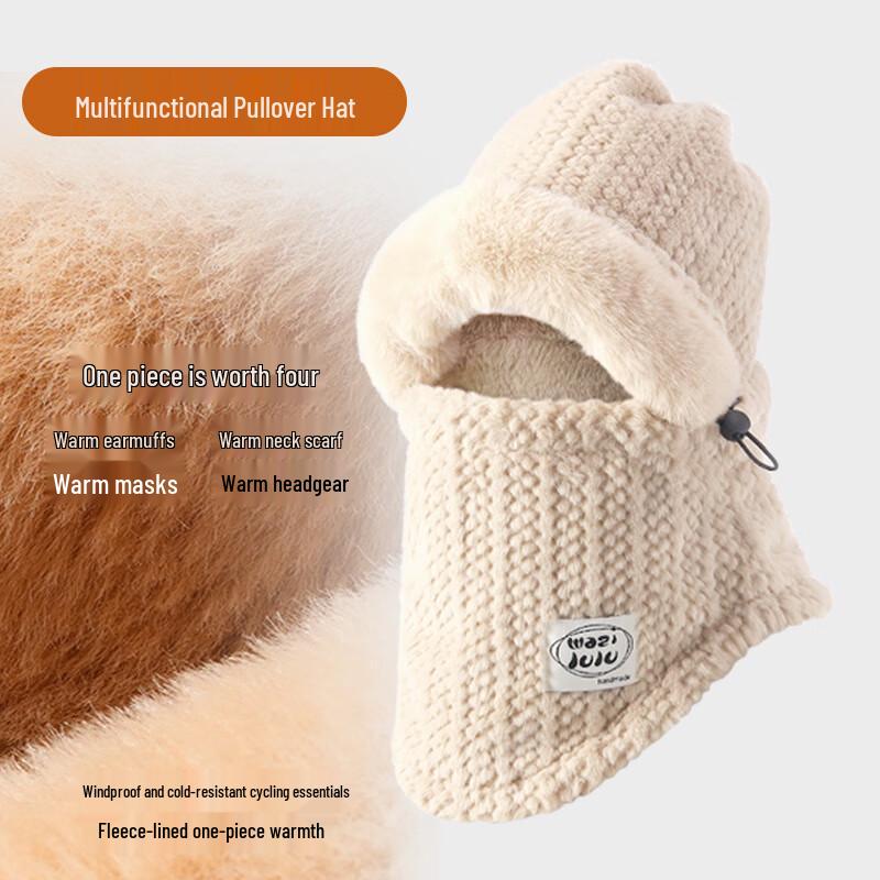 

Зимняя вязаная ветрозащитная плюшевая шапка-бини One Size