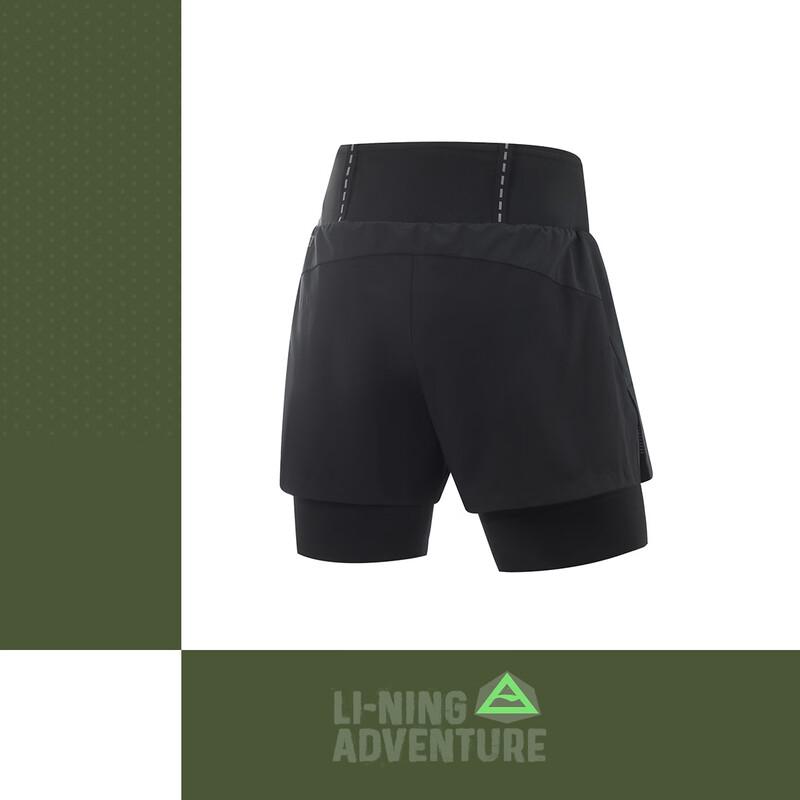 LI-NING Men s 2-in-1 Athletic Compression Shorts SV095-1 3XL