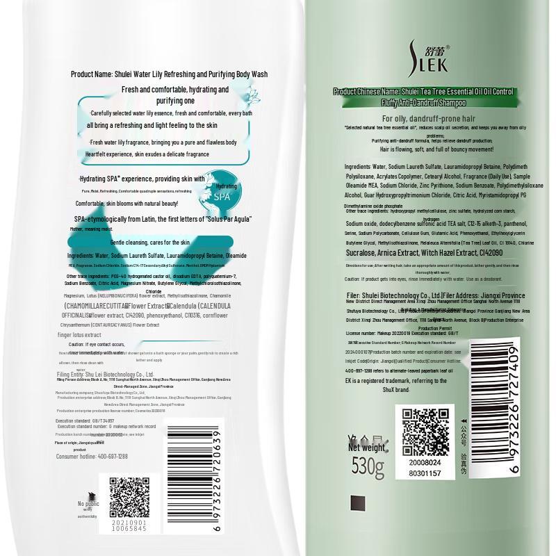 

Sulei Tea Tree & Water Lily Shampoo & Shower Gel Set 1130ml