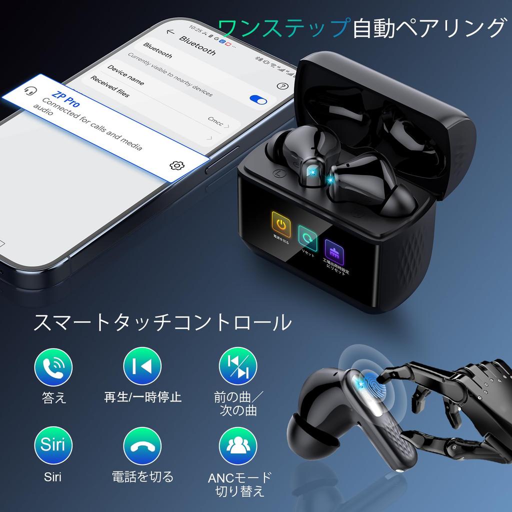 Bluetooth Wireless Earphones New Model Multifunctional Touchscreen with 5 EQ AI Smart Bluetooth Earphone Finder Noise Cancellation Up to 48 Hours