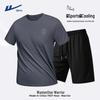 Men's Quick-Dry T-Shirt & Shorts Set