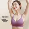 Seamless Gradient Sports Bra for Women - Wire-Free, Small Bust Support, Latex Adjustable