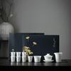 Yiwen Ice Jade Porcelain Gongfu Tea Set