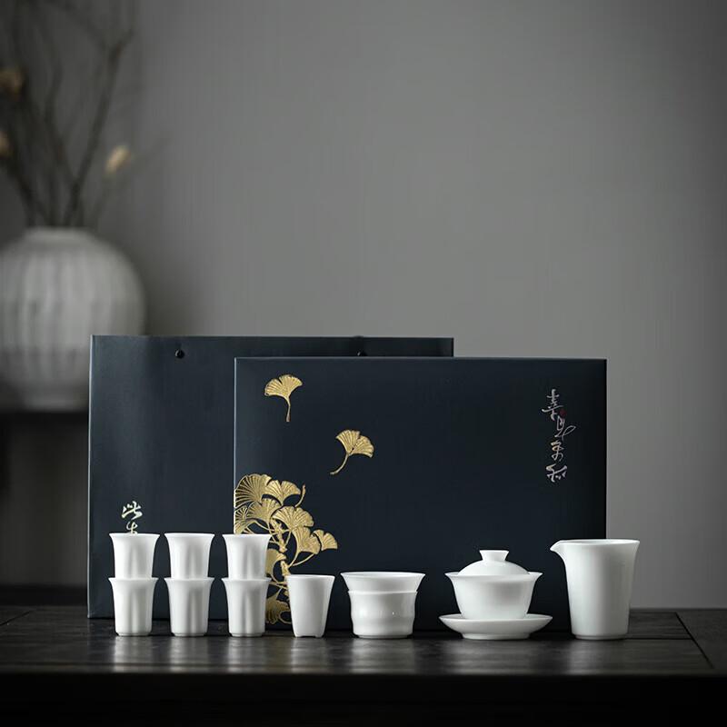 Yiwen Ice Jade Porcelain Gongfu Tea Set