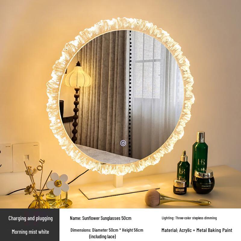 Handun 50cm Rechargeable LED Makeup Mirror with Touch Control