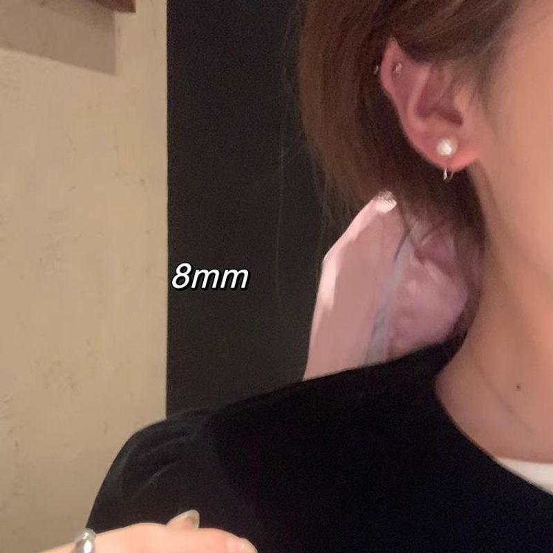 

Lusi Same Style Shijia GenOptics Aura Essence Pearl Earrings Accessible Luxury Fancy Elegant Ear Studs Female Earrings Non-Piercing Ear Clip A pair of 8mm mosquito coil ear clips