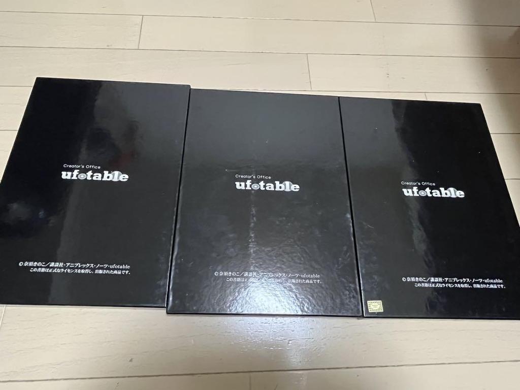 [USED] The Garden of Sinners - Original Art Collection - Chapters 1-3