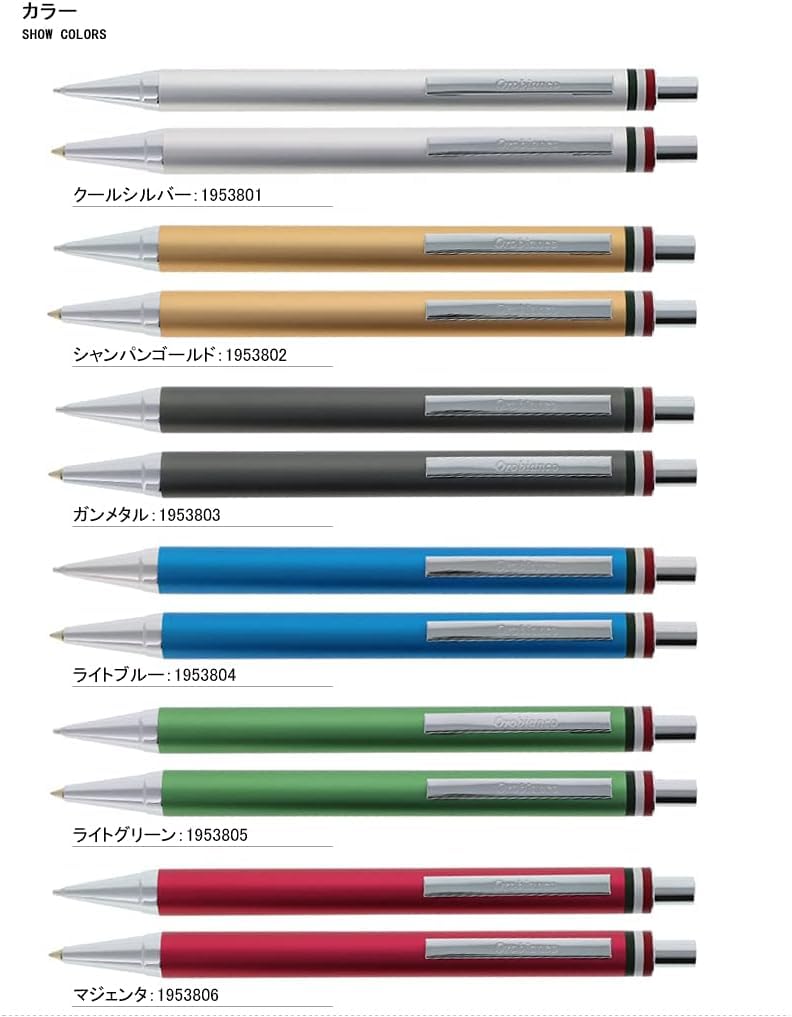 Orobianco Freccia Gift Set Ballpoint Mechanical Hand and Handkerchief (Gunmetal) - Pen, Pencil, Towel, (1953803)