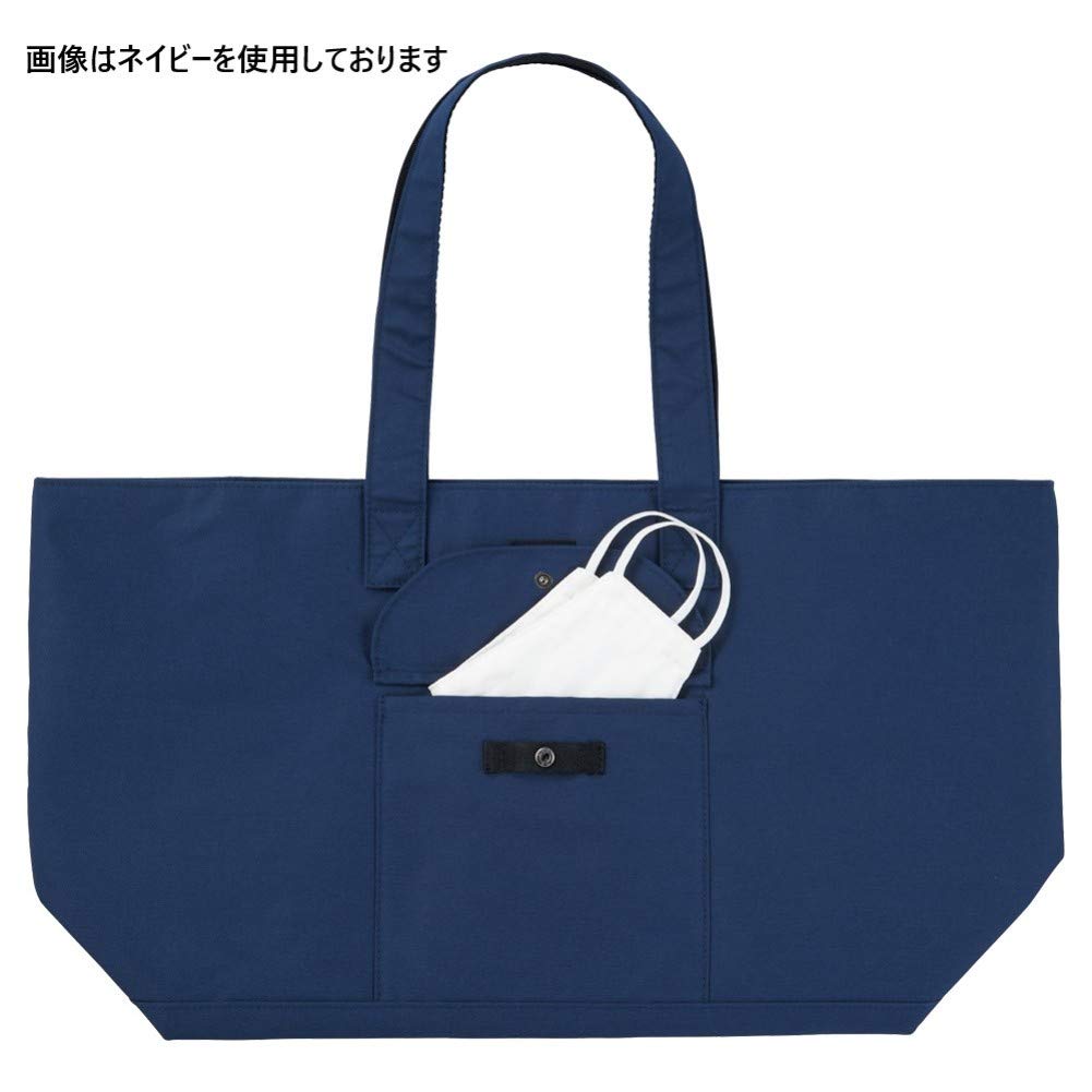 LIHIT LAB ALCLEA Large Tote Bag, Navy, A7929-11