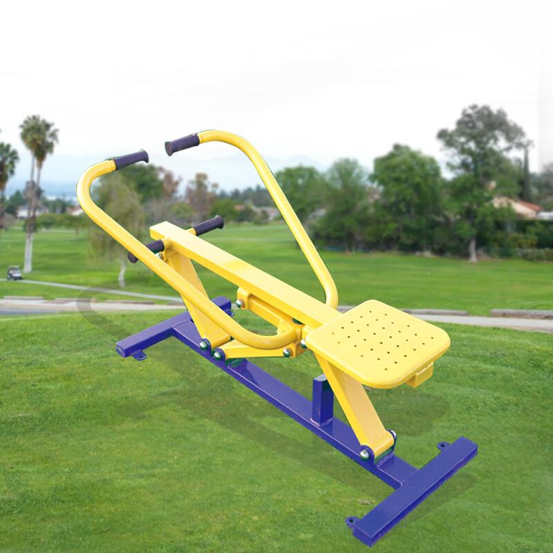 Outdoor Fitness Equipment Series