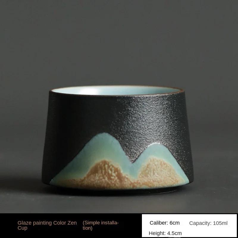 

Glaze Painting Landscape Master Cup Single Cup Stoneware Ceramic Jian Zhan Teacup Tea Bowl Kung Fu Tea Set Mug Tea Cups 200ml