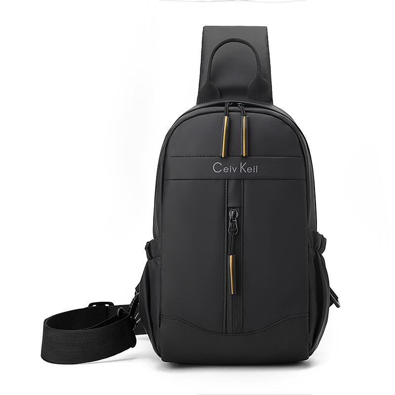 

Мужская модная нагрудная сумка - однотонный нейлоновый слинг через плечо для активного отдыха и повседневной носки (Легкая и прочная наплечная сумка) чёрный