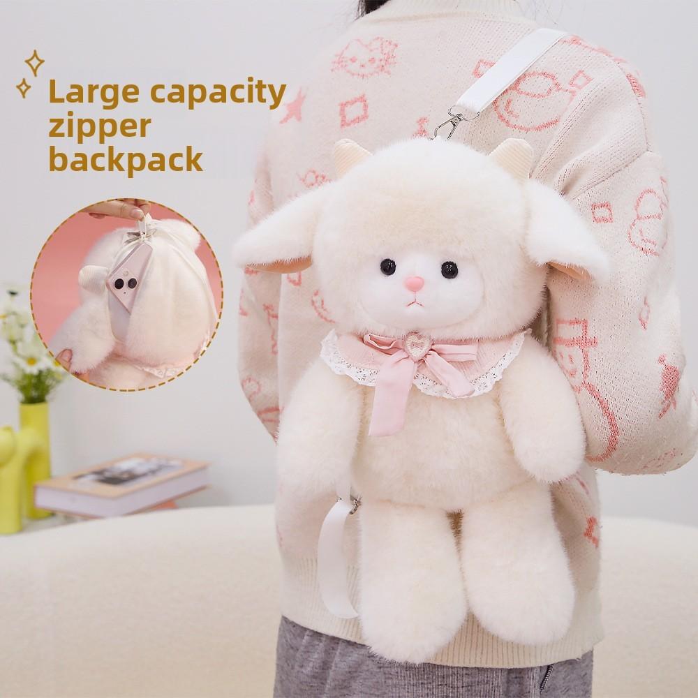Sheep Plush Backpack Toy For Girls Kids Gift Souvenir