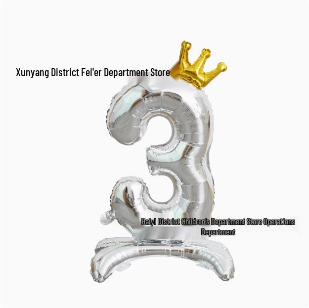 32-Inch Ins Style Digital Standing Crown Base Foil Balloon for Children's First Birthday