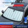 Car Windshield Sunshade - Heat Insulation & UV Protection Umbrella for Interior