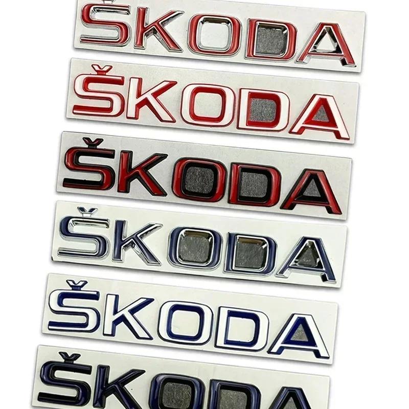 2025 New Metal for SKODA Rapid Kodiaq Superb Yeti Karoq Octavia A7 Tour RS Kamiq Badge Car Styling Rear Trunk Emblem Stickers Ac