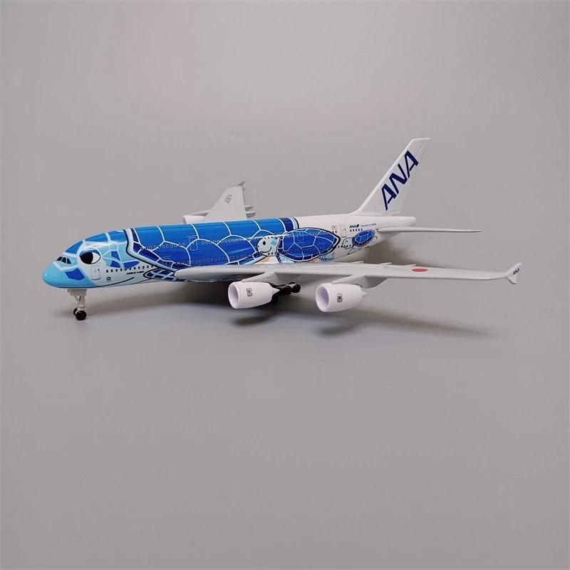 18*20cm Alloy Metal Japan Air ANA Airbus A380 Cartoon Sea Turtle Airlines Blue Diecast Airplane Model Plane Aircraft with Wheels