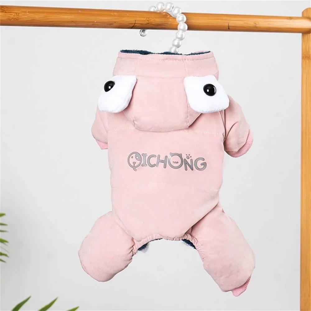Winter Warm Puppy Dog Jumpsuit Overalls Pet Clothes for Small Dogs Shih Tzu Yorkie Pomeranian Poodle - Mascotas Suit Pijama Perr
