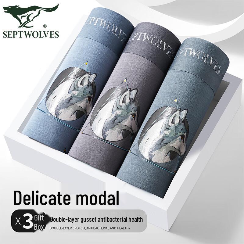 

Мужские модальные боксеры-брифы Qipilong с принтом волчьей головы 2XL