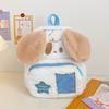 Cute Niche Plush Puppy Cat Backpack for Girls Sweet Student Schoolbag Kawaii Children's Backpack