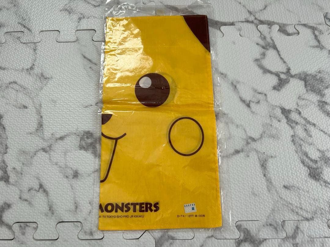 Pikachu Handkerchief Pokemon