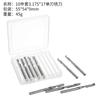 10-piece set of 3.175*25 single edge milling cutter with extended length 10 pieces of 3.175*17*38