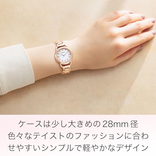 Citizen Wicca Solar Tech Waterproof Watch with Pink Beige Interchangeable Strap, 2-Way White, Basic Model KP6-065-11, Women's, Pink